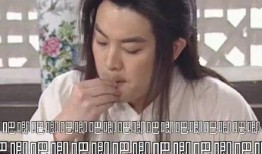 娱乐圈吃瓜名作,揭秘那些年我们吃过的瓜